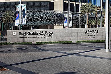 《暗黑破坏神：不朽》将不会在荷兰和比利时发售